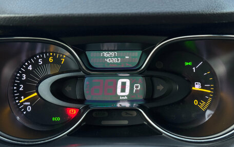 Renault Kaptur I рестайлинг, 2016 год, 1 060 000 рублей, 20 фотография