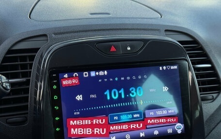 Renault Kaptur I рестайлинг, 2016 год, 1 060 000 рублей, 22 фотография