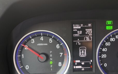 Honda CR-V III рестайлинг, 2008 год, 1 450 000 рублей, 3 фотография