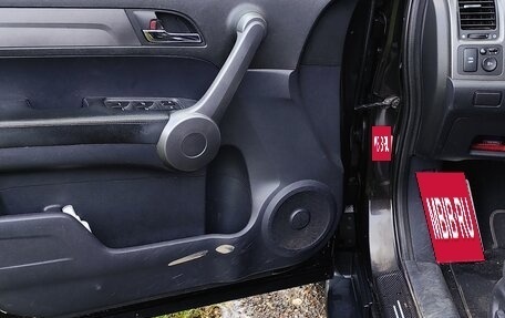 Honda CR-V III рестайлинг, 2008 год, 1 450 000 рублей, 8 фотография