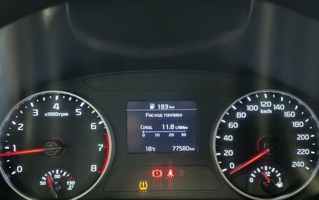 KIA Seltos I, 2021 год, 1 750 000 рублей, 11 фотография