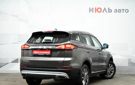 Geely Atlas, 2023 год, 2 500 000 рублей, 4 фотография
