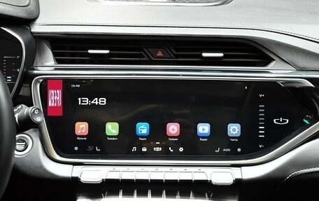 Geely Atlas, 2023 год, 2 500 000 рублей, 19 фотография