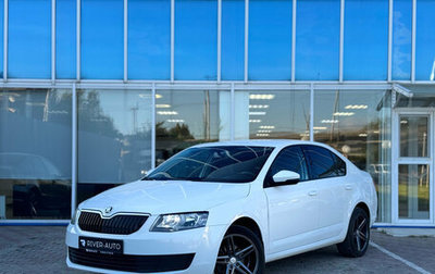 Skoda Octavia, 2016 год, 1 285 000 рублей, 1 фотография