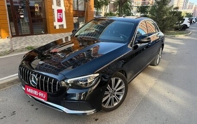 Mercedes-Benz E-Класс, 2021 год, 3 300 000 рублей, 1 фотография