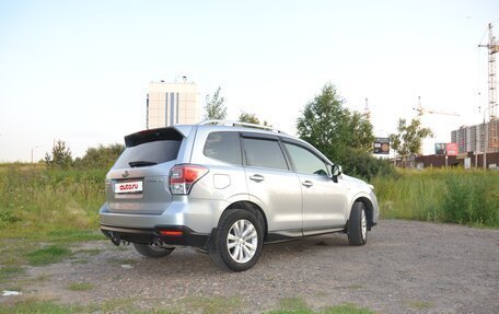 Subaru Forester, 2018 год, 2 500 000 рублей, 3 фотография