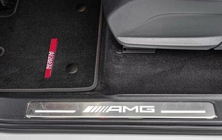 Mercedes-Benz G-Класс AMG, 2026 год, 29 975 000 рублей, 19 фотография