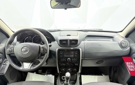 Nissan Terrano III, 2018 год, 1 585 000 рублей, 9 фотография