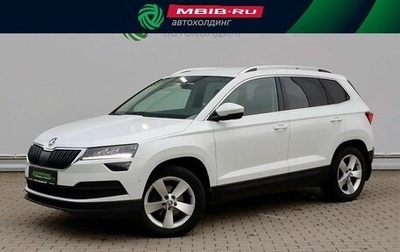Skoda Karoq I, 2020 год, 2 200 000 рублей, 1 фотография