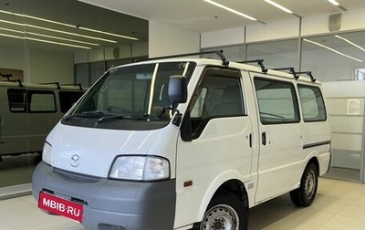 Mazda Bongo IV, 2013 год, 600 000 рублей, 1 фотография