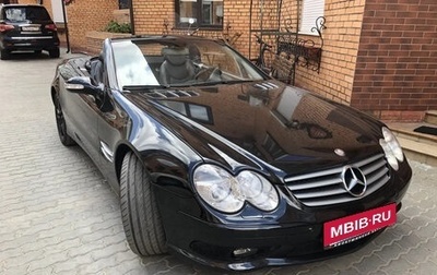 Mercedes-Benz SL-Класс, 2002 год, 7 000 000 рублей, 1 фотография