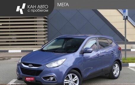 Hyundai ix35 I рестайлинг, 2013 год, 1 358 000 рублей, 1 фотография