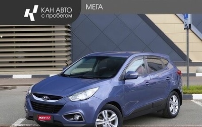 Hyundai ix35 I рестайлинг, 2013 год, 1 358 000 рублей, 1 фотография