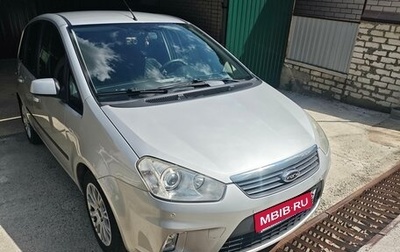 Ford C-MAX I рестайлинг, 2008 год, 650 000 рублей, 1 фотография