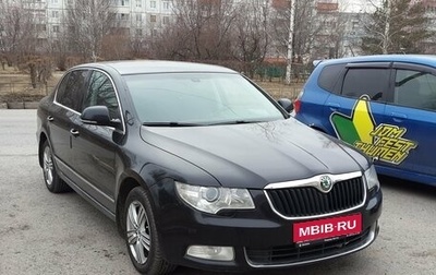 Skoda Superb III рестайлинг, 2008 год, 750 000 рублей, 1 фотография