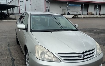 Toyota Allion, 2003 год, 650 000 рублей, 1 фотография