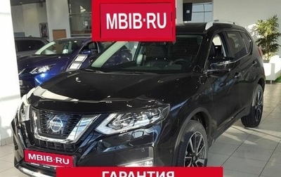 Nissan X-Trail, 2026 год, 3 300 000 рублей, 1 фотография