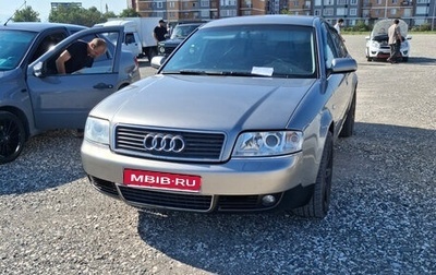Audi A6, 2002 год, 720 000 рублей, 1 фотография