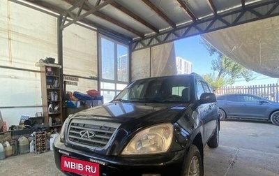 Chery Tiggo (T11), 2012 год, 250 000 рублей, 1 фотография