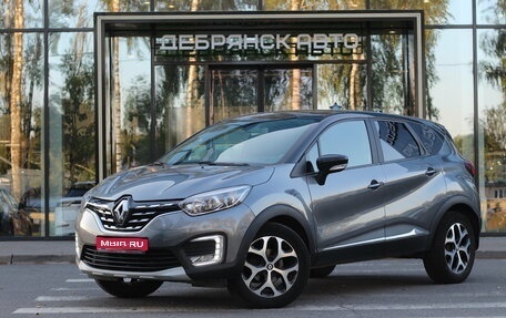 Renault Kaptur I рестайлинг, 2021 год, 1 850 000 рублей, 1 фотография