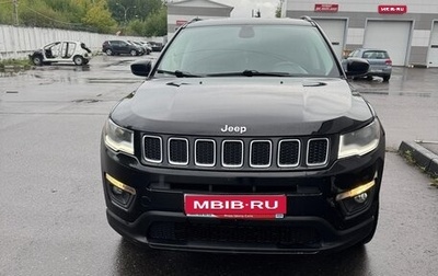 Jeep Compass II, 2018 год, 1 900 000 рублей, 1 фотография