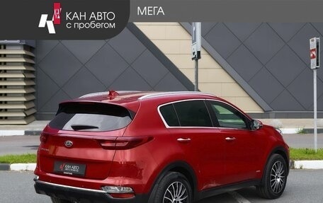 KIA Sportage IV рестайлинг, 2020 год, 2 600 000 рублей, 2 фотография