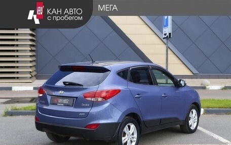 Hyundai ix35 I рестайлинг, 2013 год, 1 358 000 рублей, 2 фотография