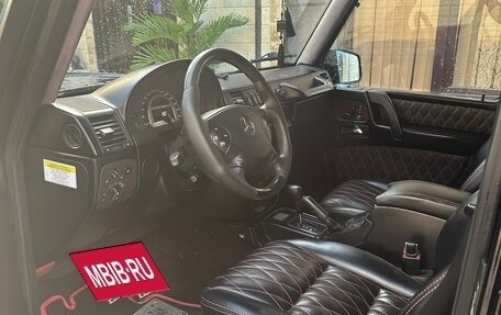 Mercedes-Benz G-Класс W463 рестайлинг _ii, 2005 год, 3 300 000 рублей, 8 фотография