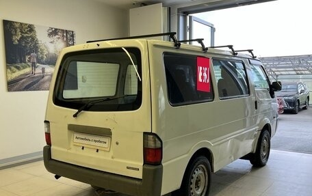 Mazda Bongo IV, 2013 год, 600 000 рублей, 4 фотография
