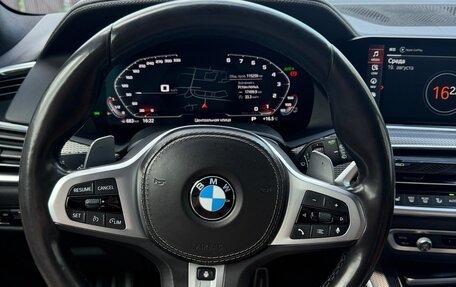 BMW X5, 2021 год, 7 000 000 рублей, 13 фотография