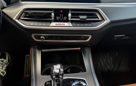 BMW X5, 2021 год, 7 000 000 рублей, 14 фотография