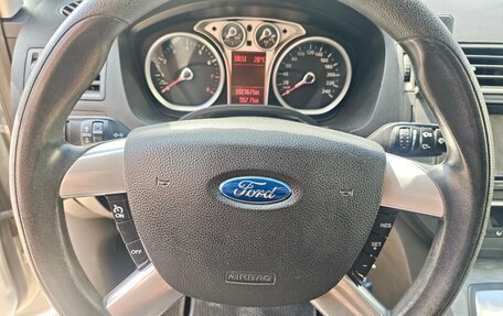 Ford C-MAX I рестайлинг, 2008 год, 650 000 рублей, 9 фотография