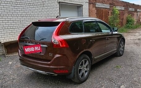 Volvo XC60 II, 2014 год, 2 000 000 рублей, 5 фотография