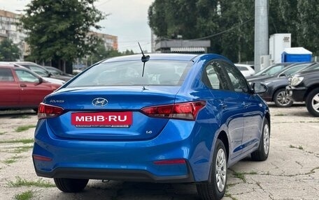 Hyundai Solaris II рестайлинг, 2017 год, 1 050 000 рублей, 7 фотография