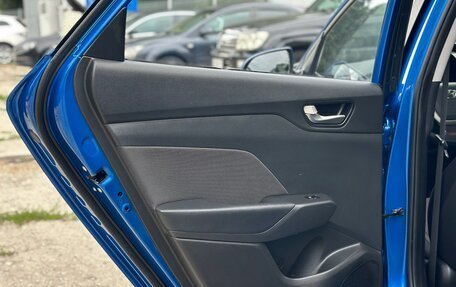 Hyundai Solaris II рестайлинг, 2017 год, 1 050 000 рублей, 16 фотография
