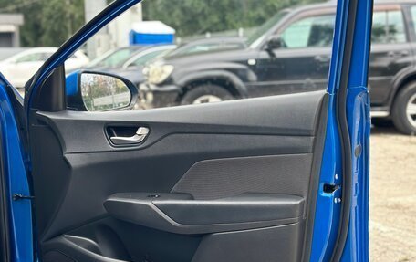 Hyundai Solaris II рестайлинг, 2017 год, 1 050 000 рублей, 18 фотография