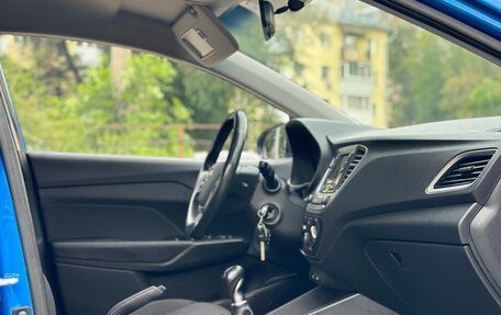 Hyundai Solaris II рестайлинг, 2017 год, 1 050 000 рублей, 19 фотография