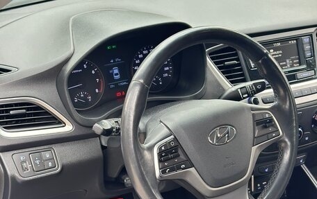 Hyundai Solaris II рестайлинг, 2017 год, 1 050 000 рублей, 15 фотография