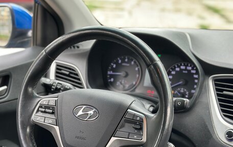 Hyundai Solaris II рестайлинг, 2017 год, 1 050 000 рублей, 24 фотография