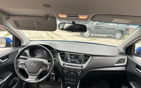 Hyundai Solaris II рестайлинг, 2017 год, 1 050 000 рублей, 22 фотография
