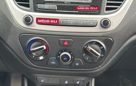 Hyundai Solaris II рестайлинг, 2017 год, 1 050 000 рублей, 23 фотография