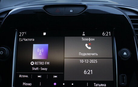 Renault Kaptur I рестайлинг, 2021 год, 1 850 000 рублей, 9 фотография