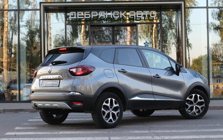 Renault Kaptur I рестайлинг, 2021 год, 1 850 000 рублей, 3 фотография