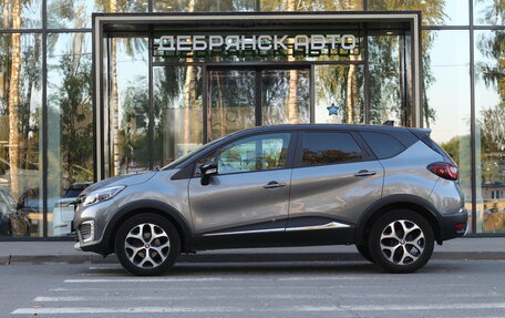 Renault Kaptur I рестайлинг, 2021 год, 1 850 000 рублей, 2 фотография