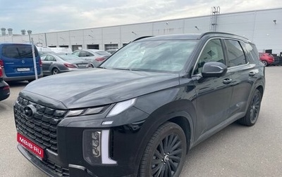 Hyundai Palisade I, 2024 год, 6 963 000 рублей, 1 фотография