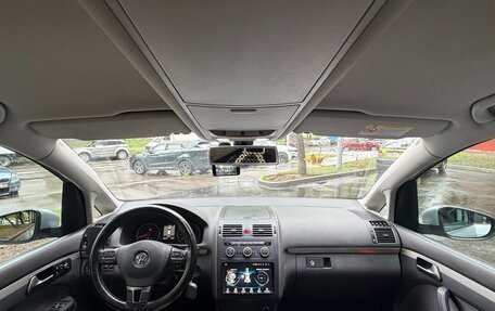 Volkswagen Touran III, 2013 год, 1 250 000 рублей, 22 фотография