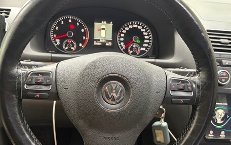 Volkswagen Touran III, 2013 год, 1 250 000 рублей, 20 фотография