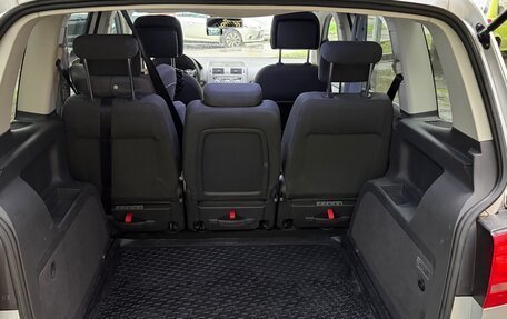 Volkswagen Touran III, 2013 год, 1 250 000 рублей, 36 фотография