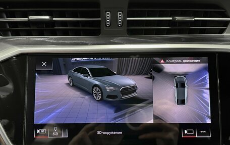 Audi A6, 2019 год, 4 077 000 рублей, 27 фотография