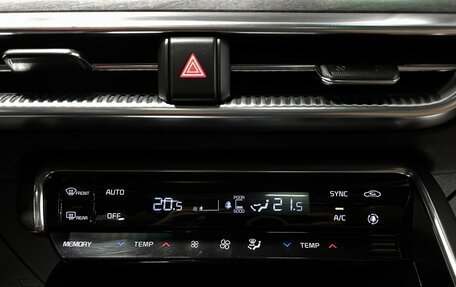KIA K5, 2020 год, 2 577 000 рублей, 26 фотография